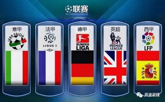 他凭借